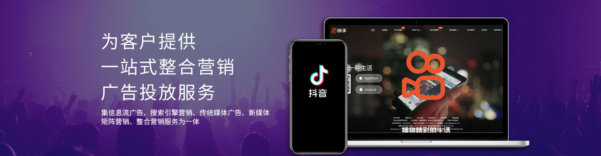 晴隆百度推广返点