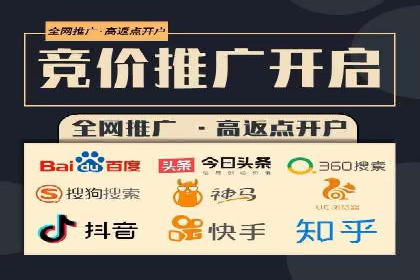 成功案例分享：SEM代运营助力企业快速拓展市场