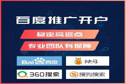 解析信息流广告的投放策略——以某大牌广告为例